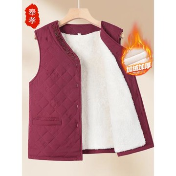 中老年人冬裝保暖馬甲女奶奶加絨加厚馬夾老太太衣服媽媽秋冬外套