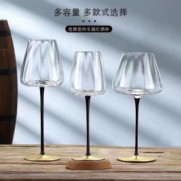 輕奢高檔紅酒杯反口黑桿領結勃艮第大肚水晶葡萄酒杯香檳杯高品質