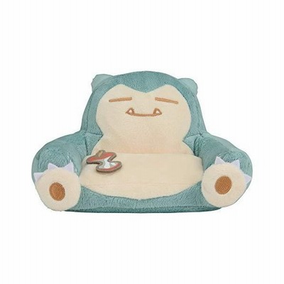 ポケモンセンターオリジナル ポケモンドールズハウスぬいぐるみ カビゴンソファ 通販 Lineポイント最大get Lineショッピング
