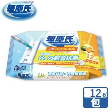 無塵氏 檸檬柑橘魔絲拭拖兩用布 12枚/包