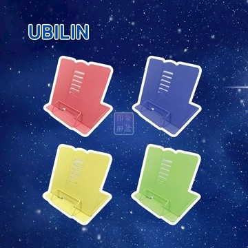 高級鐵製書架 書架 加厚款 書架 書擋 書桌收納 收納 桌上書架 隔板 活動書架 桌上收納 馬卡龍色書架 文具 辦公用品