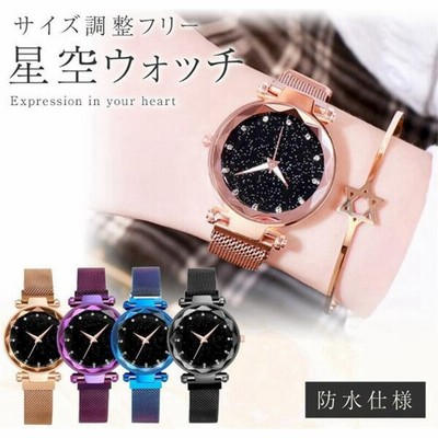 腕時計レディースの通販 366 2件の検索結果 Lineショッピング