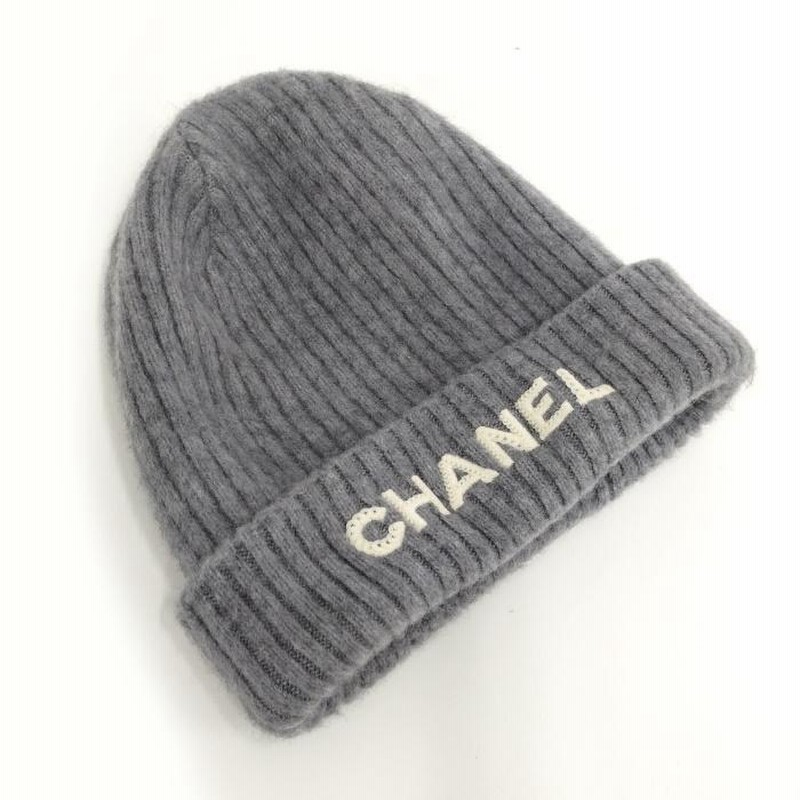 CHANEL グレー ニット帽 CHANEL グレー ニット帽