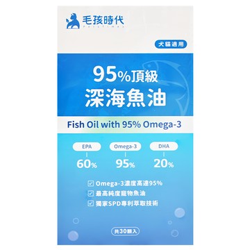 PetsTimes 毛孩時代 95%頂級深海魚油  30顆  21g  心血管保健  1盒