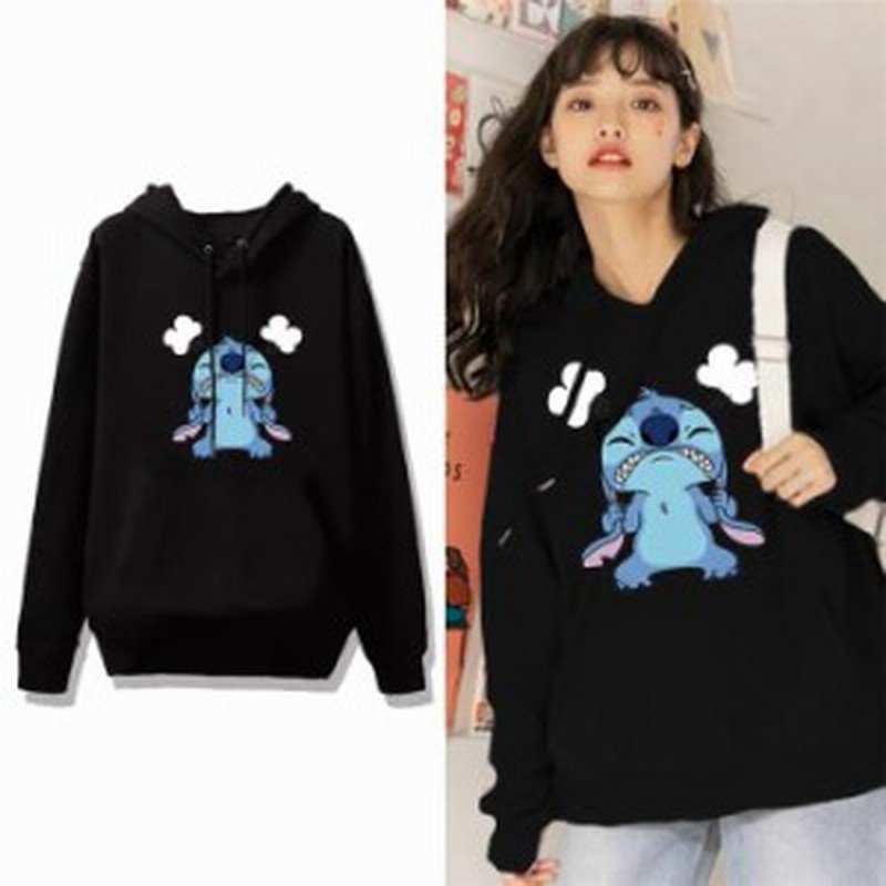 Stitch パーカー Disney ペアルック カップル フード付き ステッチ トレーナー スウェット ディズニー 厚手 薄手 男女兼用 お揃い トッ 通販 Lineポイント最大1 0 Get Lineショッピング