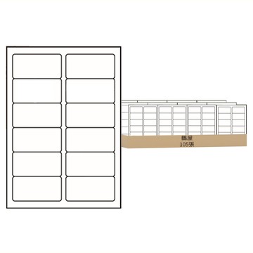 鶴屋 A4三用電腦標籤 B45100 100 x 45mm 3號  12格  105張