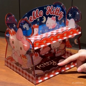 【全店免運 臺灣發貨】HelloKitty雙層亞克力收納盒kitty貓ins桌麵化妝品收納整理置物架耐摔 桌麵收納 in