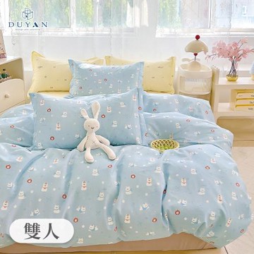 【DUYAN 竹漾】精梳純棉四件式被套床包組 汪汪海洋 台灣製(雙人)