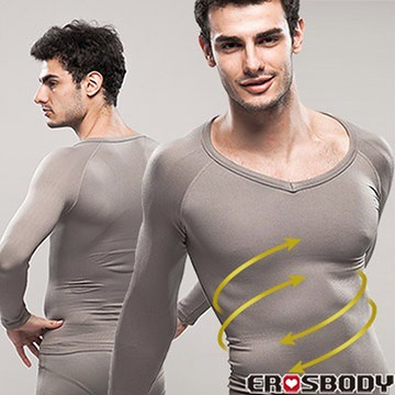 【EROSBODY】艾若斯健美 男士長袖塑身衣(灰色)