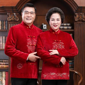 中老年情侶裝冬季外套爺爺奶奶生日過壽爸爸棉衣唐裝男女中式冬裝