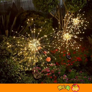 太陽能煙花燈 蒲公英彩燈 銅線燈串 滿天星 LED灯串 太阳能地插烟花灯 花园庭院装饰 节日装饰灯 户外防水草