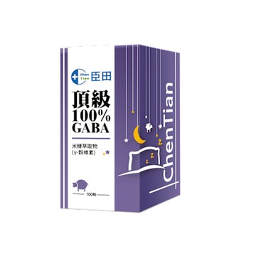 【生寶國際生技】頂級100% GABA(100粒/瓶)