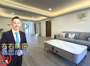 中正技擊館大三房健身宅-全屋翻新北歐質感尬傢俱｜高雄市苓雅區建國一路