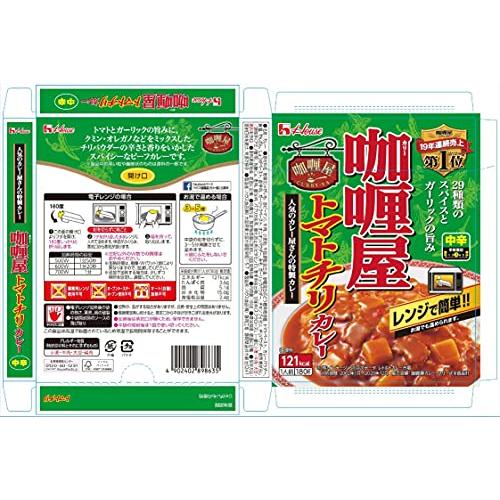 ハウス カリー屋トマトチリカレー 中辛 180g×10個