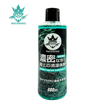 WATERPRO 濃縮洗車精 400ML