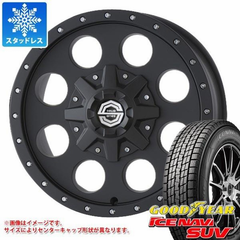 ソリッドレーシング アイメタルタイヤホイールセット4本