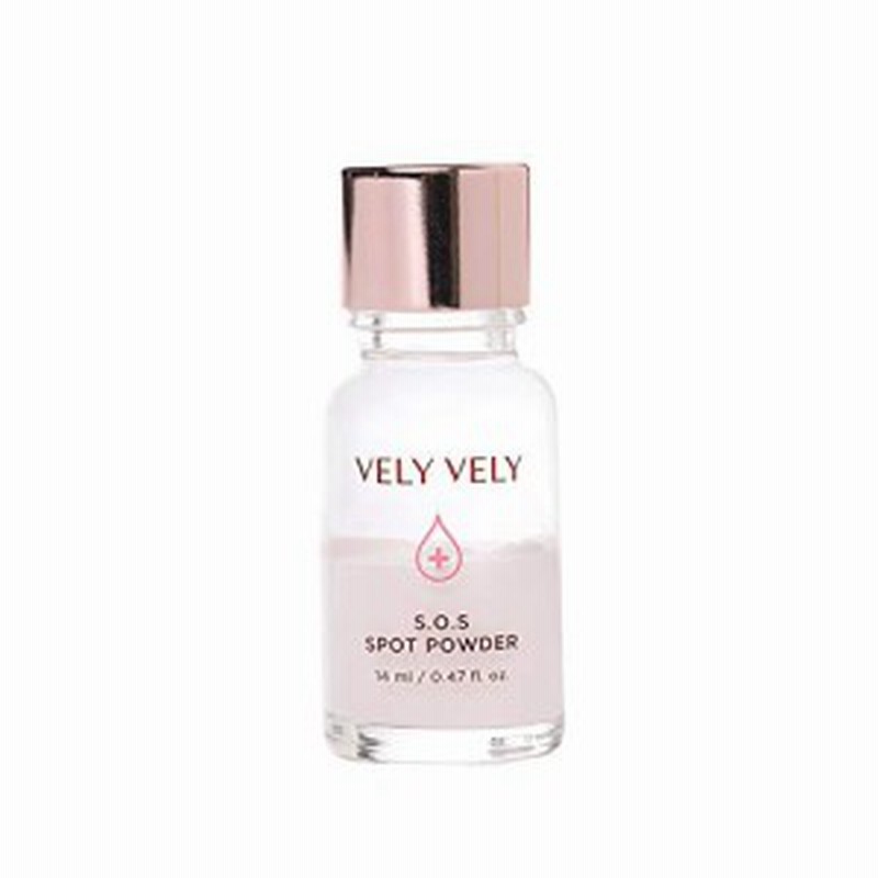 Imvely公式サイト Velyvely ブリーブリー S O S スポットパウダー 14ml トラブルケア ニキビ鎮静 敏感肌 韓国 スキンケア 通販 Lineポイント最大1 0 Get Lineショッピング
