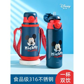 迪士尼兒童保溫杯男孩食品級316大容量水杯小學生上學專用防摔壺