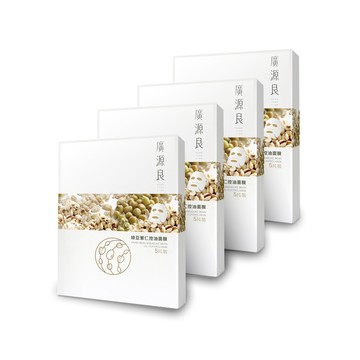 【廣源良】綠豆薏仁控油面膜20入（4盒）