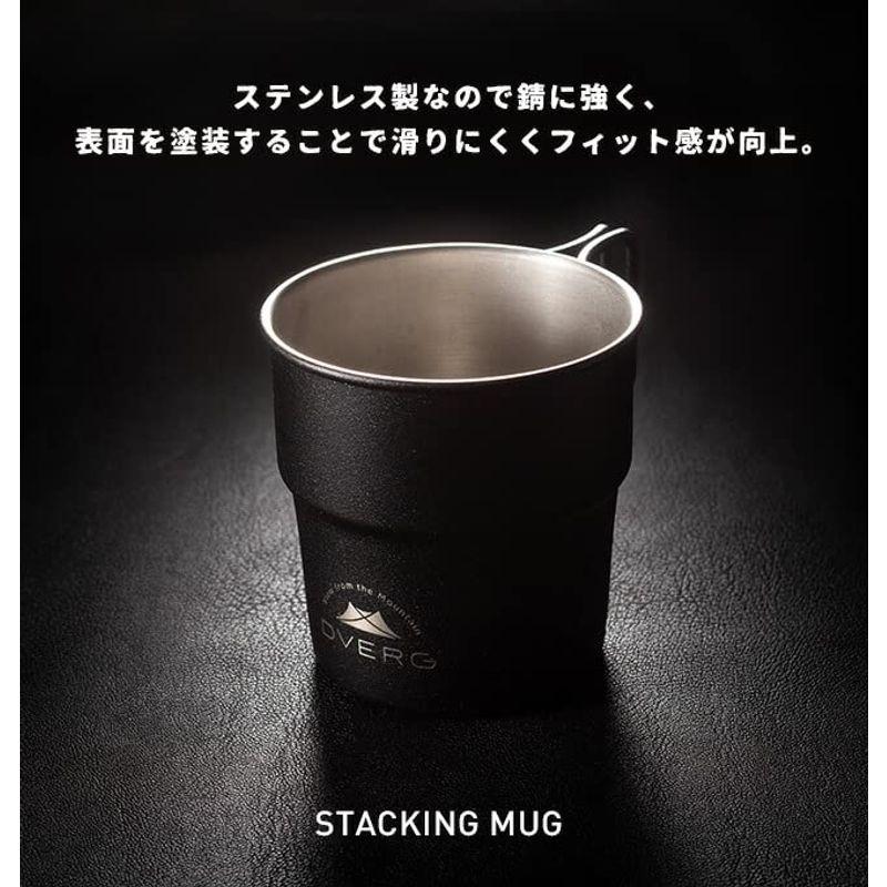 DVERG ドベルグ スタッキングマグ ソイルブラウン