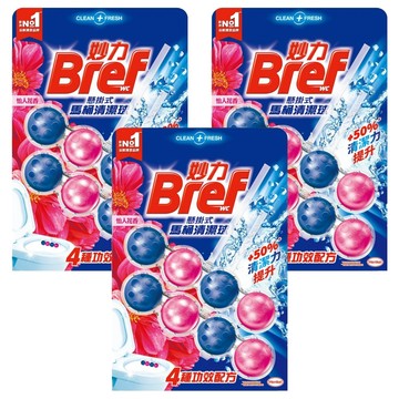 Bref 妙力 台灣公司貨 懸掛式馬桶清潔球 怡人花香 2入  100g  3組