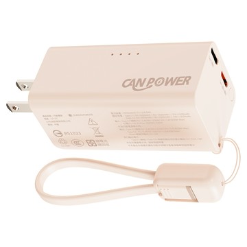 CAN POWER 半固態磁吸mini行動電源 5000mAh  米色  CP-07