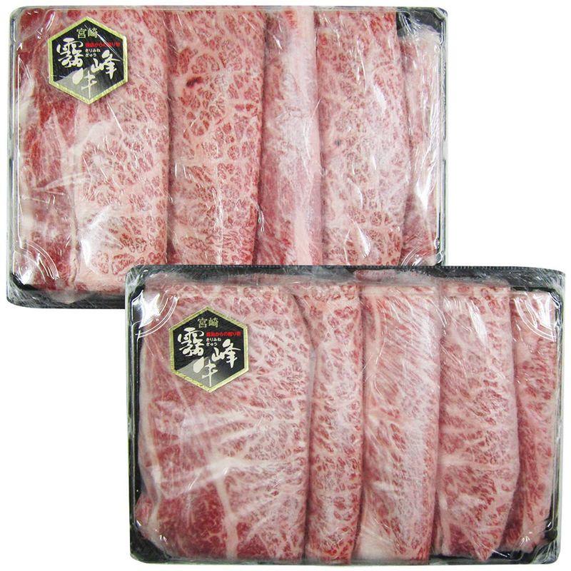 宮崎県産霧峰牛 クラシタ スライス すき焼き用 1kg 500g×2 牛肉 肩ロース 国産 霧峰牛北海道・沖縄・離島 お届け不可