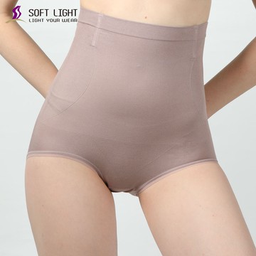 SOFT LIGHT -「無痕抗菌」高腰塑型褲