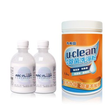 ARC-FLASH光觸媒洗衣雙法寶 (u-clean神奇除菌洗淨粉增量版+奈米銀織品添加劑2入)