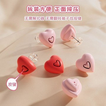 ⚡臺灣出貨⚡被子固定器固定神器牀單家用安全被套可拆卸隱形無痕棉被防跑
