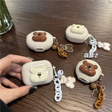 簡約ins適用SOAIY索愛SL6立體奶咖啡色SR13可愛萌系小熊無線耳機套SR10小眾防摔硅膠軟殼藍牙保護套米白掛飾