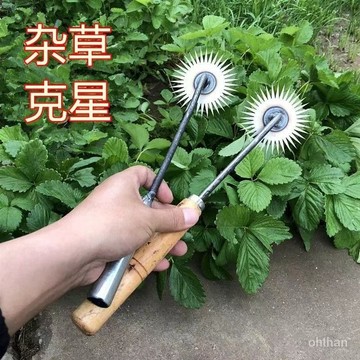 🌸臺灣新品爆款🌸除草神器傢用菜園鬆土錳鋼鋤頭太陽花小耙子連根拔草挖野菜小工具🔥特殺優品🔥 JL4R