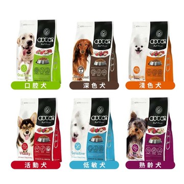 doter寵愛物語犬飼料 6kg(13.2lbs)(買二件送寵物玩具1個隨機)