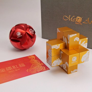 【航太邊角料再造】玉兔迎春金滿鴻福-魯班禮盒