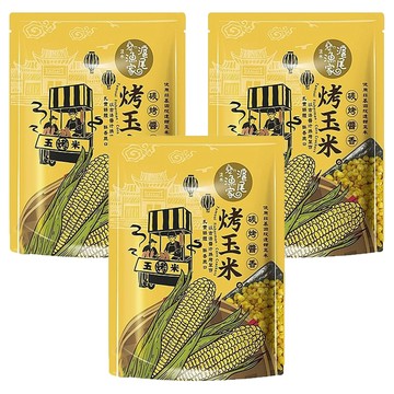滬尾漁家 烤玉米 醬香風味  70g  3包