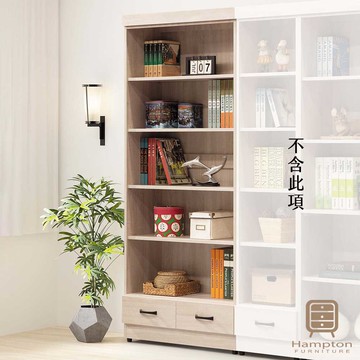 【Hampton 漢汀堡】西拉斯鋼刷白2.6尺下抽開放