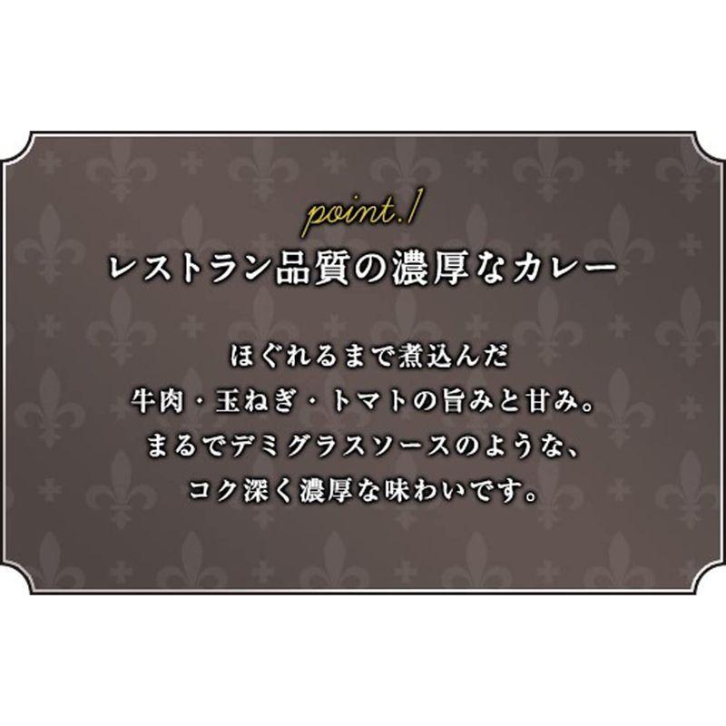 ハウス プロクオリティ ビーフカレー 4袋入り 中辛 680g ×6袋 レンジ化対応・レンジで簡単調理可能