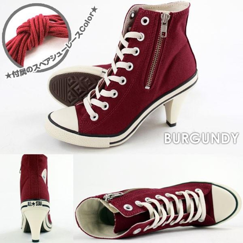 スニーカー ハイカット レディース 靴 CONVERSE ALL STAR HEEL Z HI ...