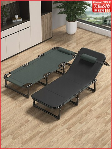 折疊床 午休折疊床單人床辦公室午睡小床簡易床家用便攜躺椅多功能行軍床