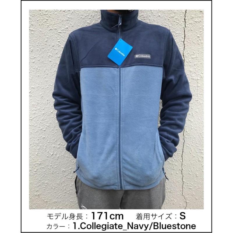 Columbia コロンビア Steens Mountain Full Zip 2.0 スティーンズ