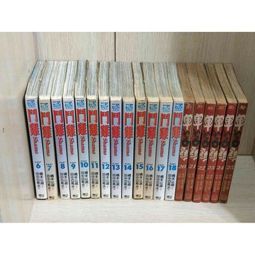 【雷根360免運】【送贈品】漫畫 鬥雞Shamo 6-18+20-25冊合售  #八成新【T-165】