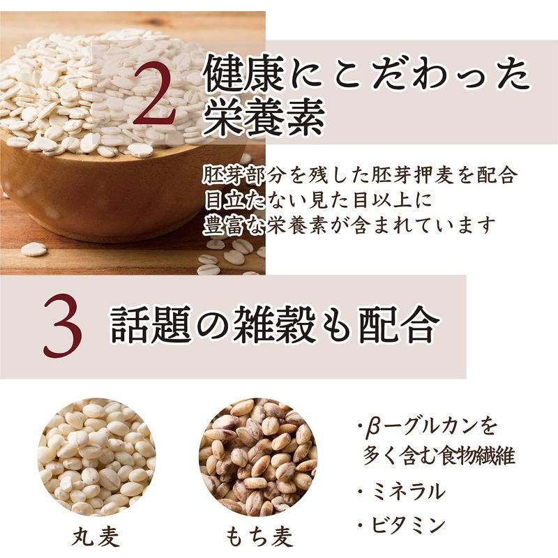 雑穀 麦 国産 麦5種ブレンド(丸麦 押麦 はだか麦 もち麦 はと麦) 1kg(500g×2袋) 一部地域を除く 雑穀米本舗