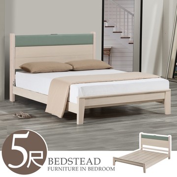 Homelike 喜家居雙人5尺附插座實木床架組(2303)-203x150x104cm