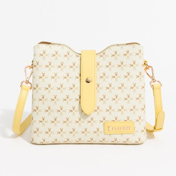 PLAYBOY - 小斜背包  Stellar系列 - 黃色