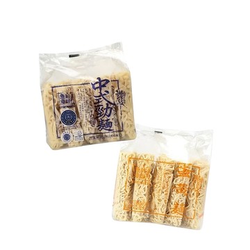 南僑水晶 讚岐蛋黃麵/中式勁麵200gx5入/包X2包