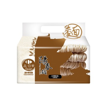 [限量]家樂福陽春麵1200g