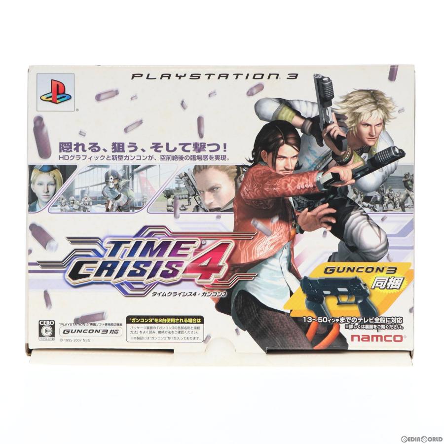 『中古即納』{PS3}タイムクライシス4 + ガンコン3(TIME CRISIS 4 + 