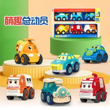 萌趣小車庫兒童迷你雙向慣性車組合卡通消防汽車飛機模型玩具套裝