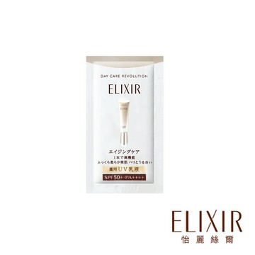 怡麗絲爾 彈潤美肌乳SP+體驗包 [完全贈品](請勿單獨下單)