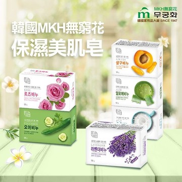 韓國 MKH 無瓊花 保濕美肌皂(90g) 款式可選 無窮花 身體皂【小三美日】 D380000